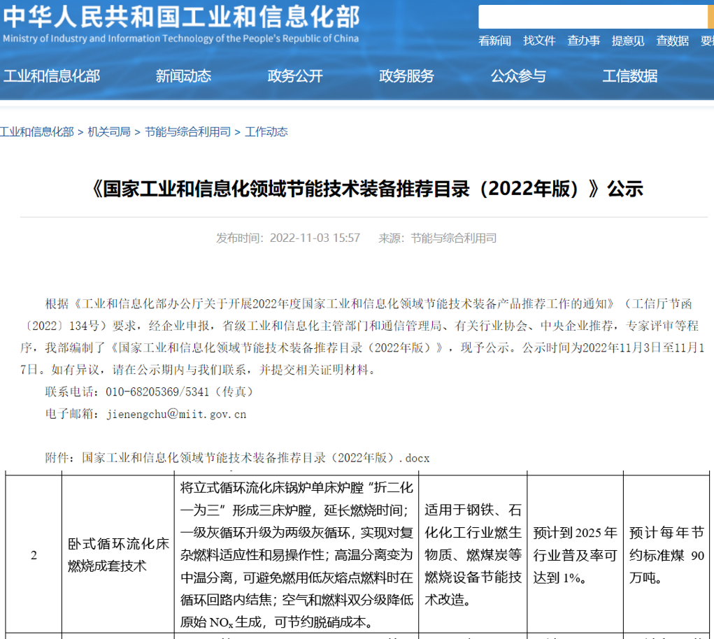 香港资料公开免费大全